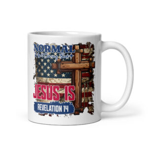 Christian mug, Jesus coffee mug, gift for her, gift for him, White glossy mug